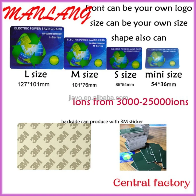 20000 куб. См отрицательная био-энергия ey poer энергосберегающая карта для автомобиля