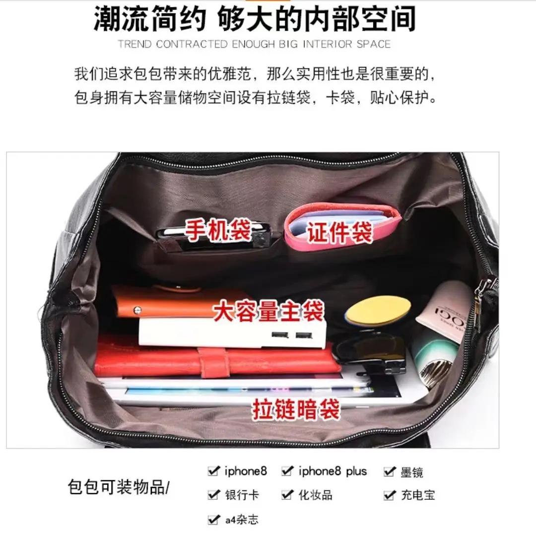 2023 New Fashion Versatile Large Capacity Women's Handbag Four Seasons Shopping Travel Single Room Crossbody Bag