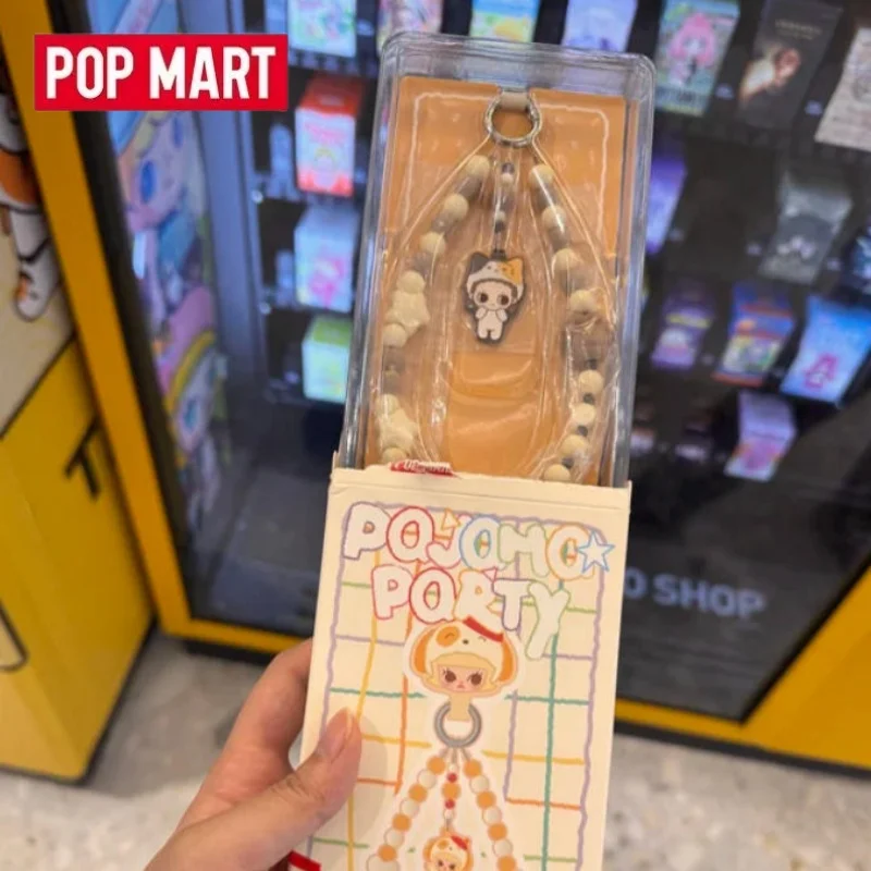 Фото POP MART POP BEAN Серия «Пижамная вечеринка» Брелок для телефона, игрушки-сюрпризы в слепых коробках, милые аниме-фигурки, оригинальный подарочный набор-сюрприз №1