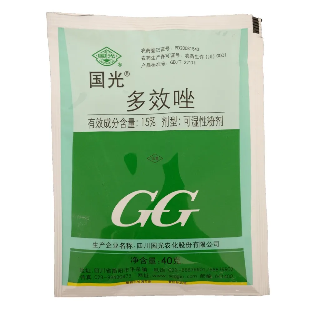 

10 мешков, 40 г, паклобутразол 15%, смачиваемый порошок