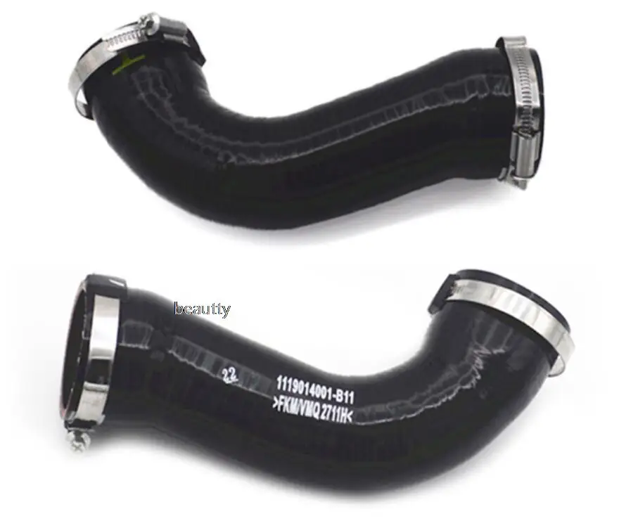 

1119014001-B11 Engine intake pipe For Zotye T600 1.5T