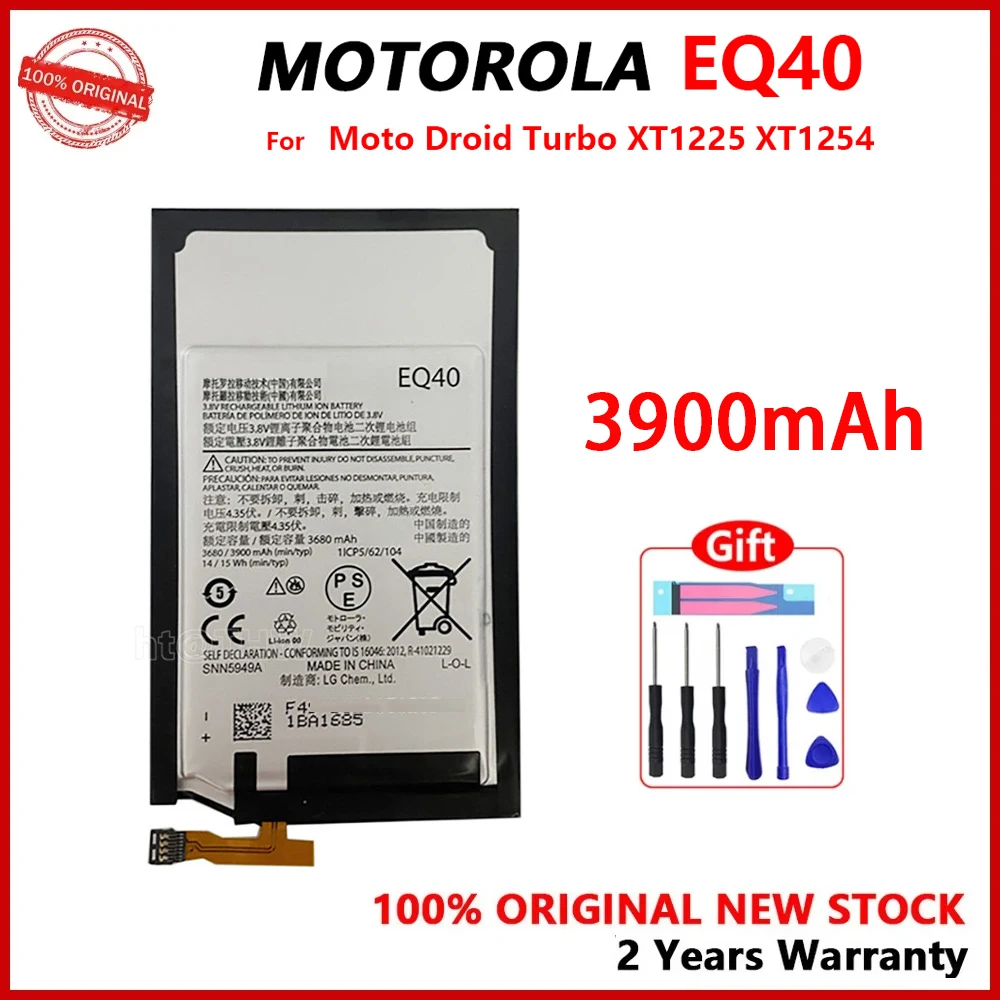 100% Новый оригинальный 3900mAh EQ40 Аккумулятор для Motorola Moto Droid Turbo XT1225 XT1254 XT885 XT928