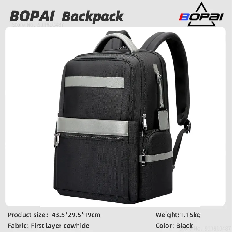 Бизнес-рюкзак BOPAI мужской рюкзак пригородный USB-рюкзак большой вместимости 15