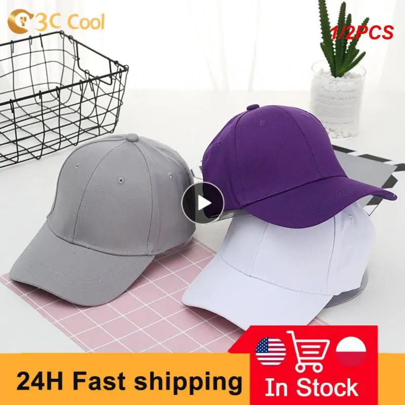 

1/2PCS Brand New Bump Work Safety Protective Helmet Hard Baseball Hat Style For Factory Shop Carrying Head Protection