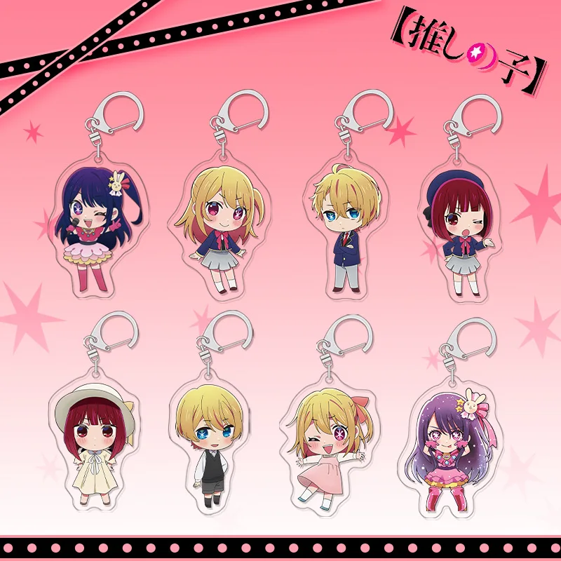 

20Pcs/Lot Anime Oshi No Ko Keychain Hoshino Ai Sarina Kurokawa Akane Cute Figure Arcylic Keyring for Fans Pendant Jewelry