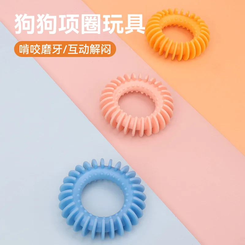 

Искусственная молярная игрушка, трехцветный воротник, износостойкий, с сильной чисткой зубов, мягкие интерактивные игрушки для облегчения ...