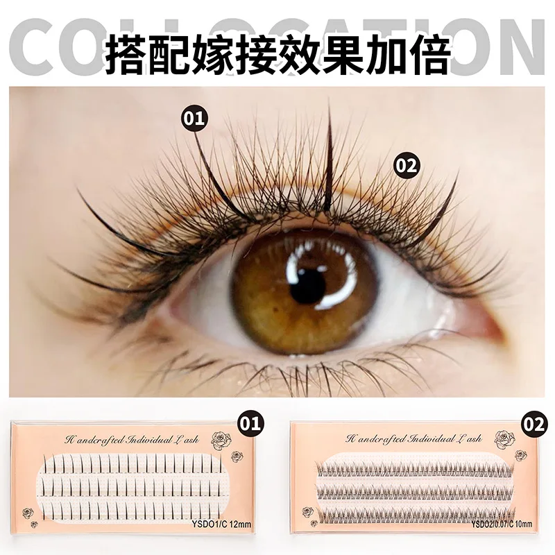 

Натуральные пушистые накладные ресницы, 8/10/12 мм