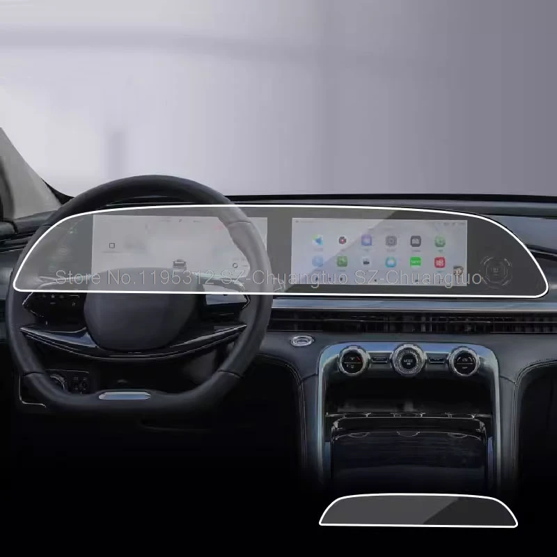 

Защитная пленка из ТПУ для Chery EXEED RX 2023 2024, автомобильный GPS-навигационный экран, автомобильный внутренний чехол, аксессуары против царапин
