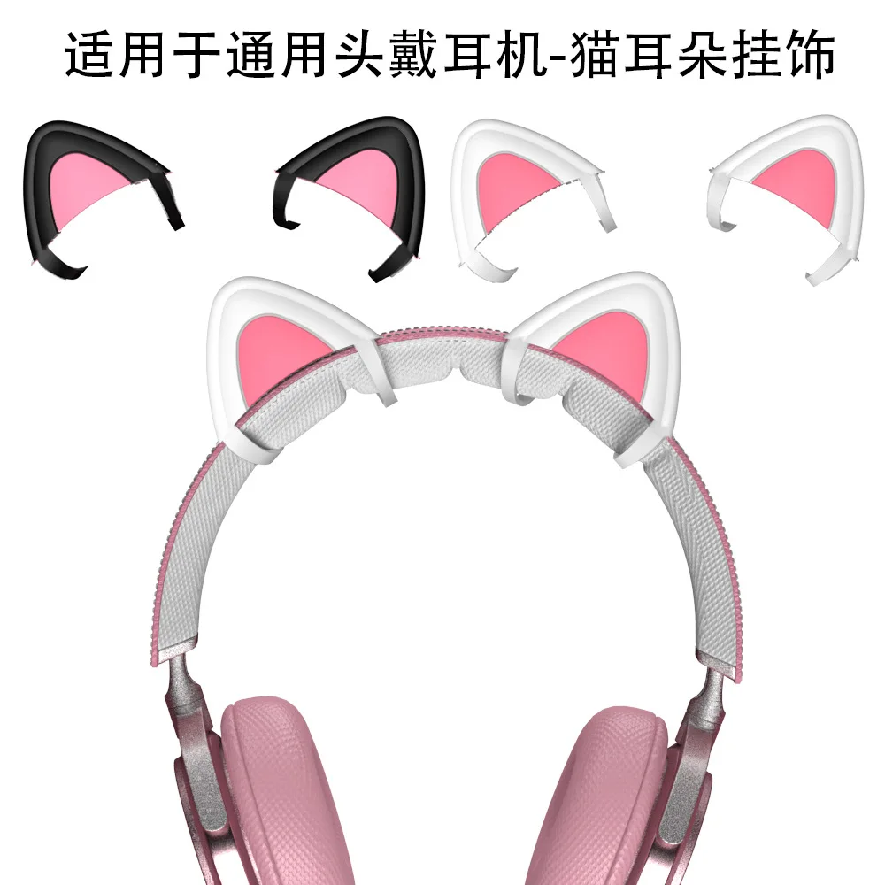 

Ободки для наушников для Apple AirPods Max, универсальные, мягкие, с кошачьими ушками, 1 пара
