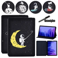 for samsung galaxy tab a7 10 4 inch 2020 t500 t505 anti fall tablet cover case astronaut pattern series folding protective shell