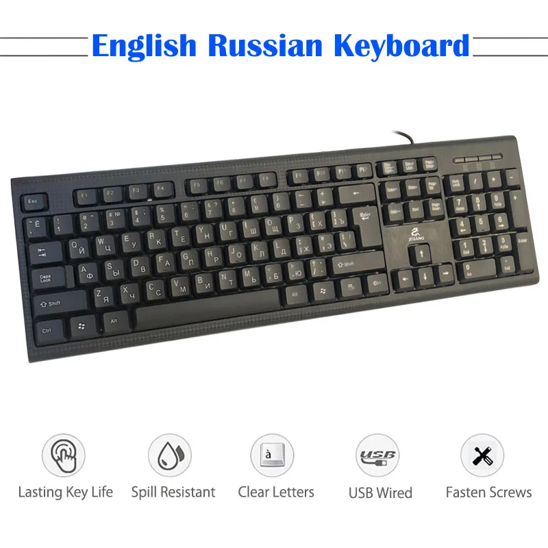 USB-клавиатура Проводная с русской раскладкой 104 клавиш эргономичный дизайн -