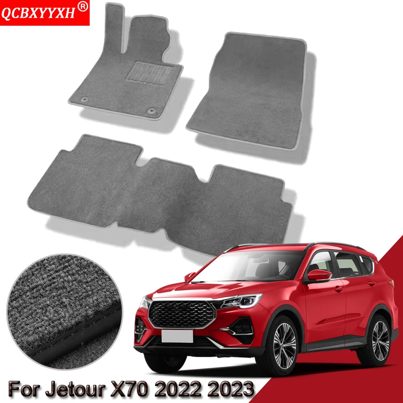 Автомобильные коврики на заказ для Jetour X70 2022 2023 водонепроницаемые Нескользящие