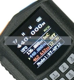 WP-12 Мини-мобильное радио FM-трансивер 25 Вт 200 каналов VHF UHF двухдиапазонная