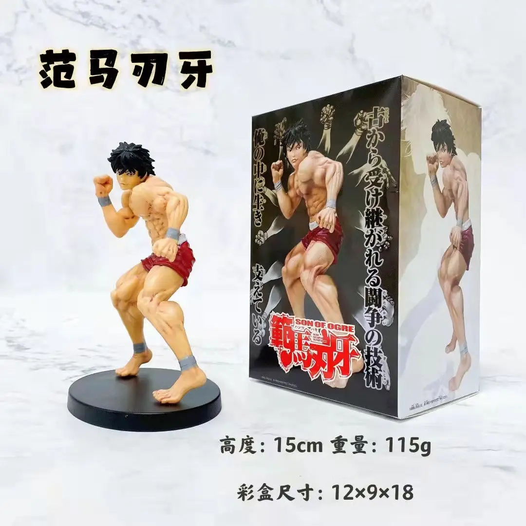 

15cm Hanma Baki Anime Figure The Grappler PVC Action Figurine Collectible Model Doll Decoration Toys for Boys Birthday Gift Kids