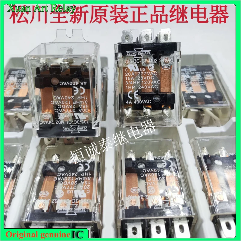 1 шт./лот 100% оригинальное подлинное реле: 735-3C-C1 M02 24VAC 11 контактов 20A три нормально открытых и три нормально закрытых реле переменного тока