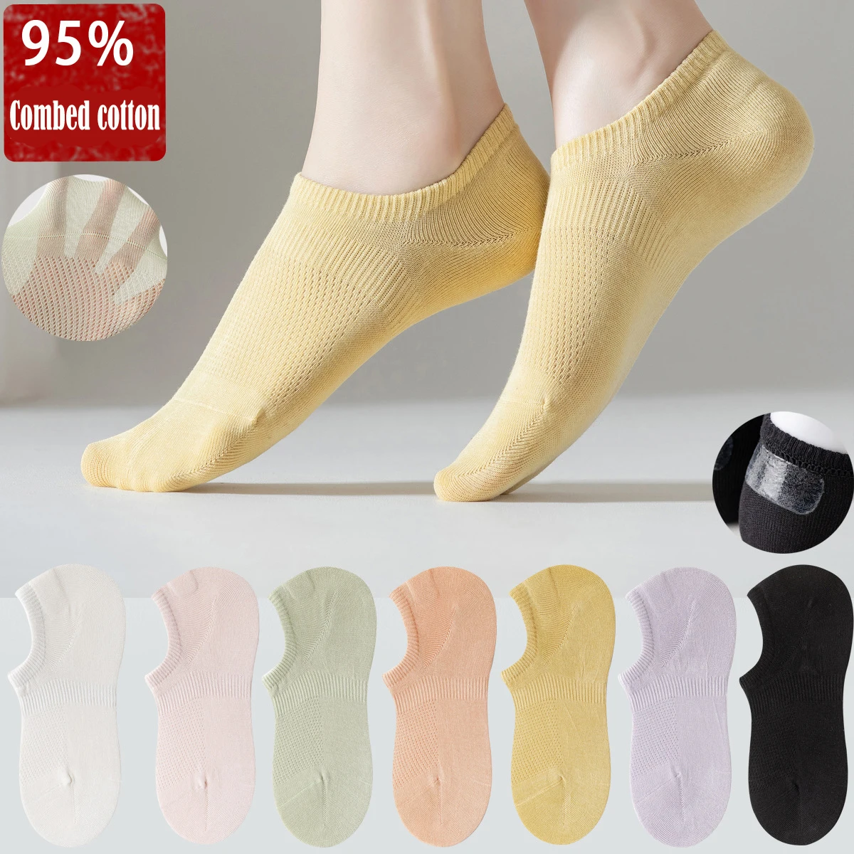 

5 Pairs Women's Invisible Socks Combed Cotton Silicone Non-slip Summer No-show Girls Ankle Socks Casual Breathable Thin Boat Sox