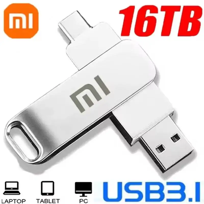 USB-флеш-накопитель Xiaomi 16 Тб USB 3 0 8 ТБ 4