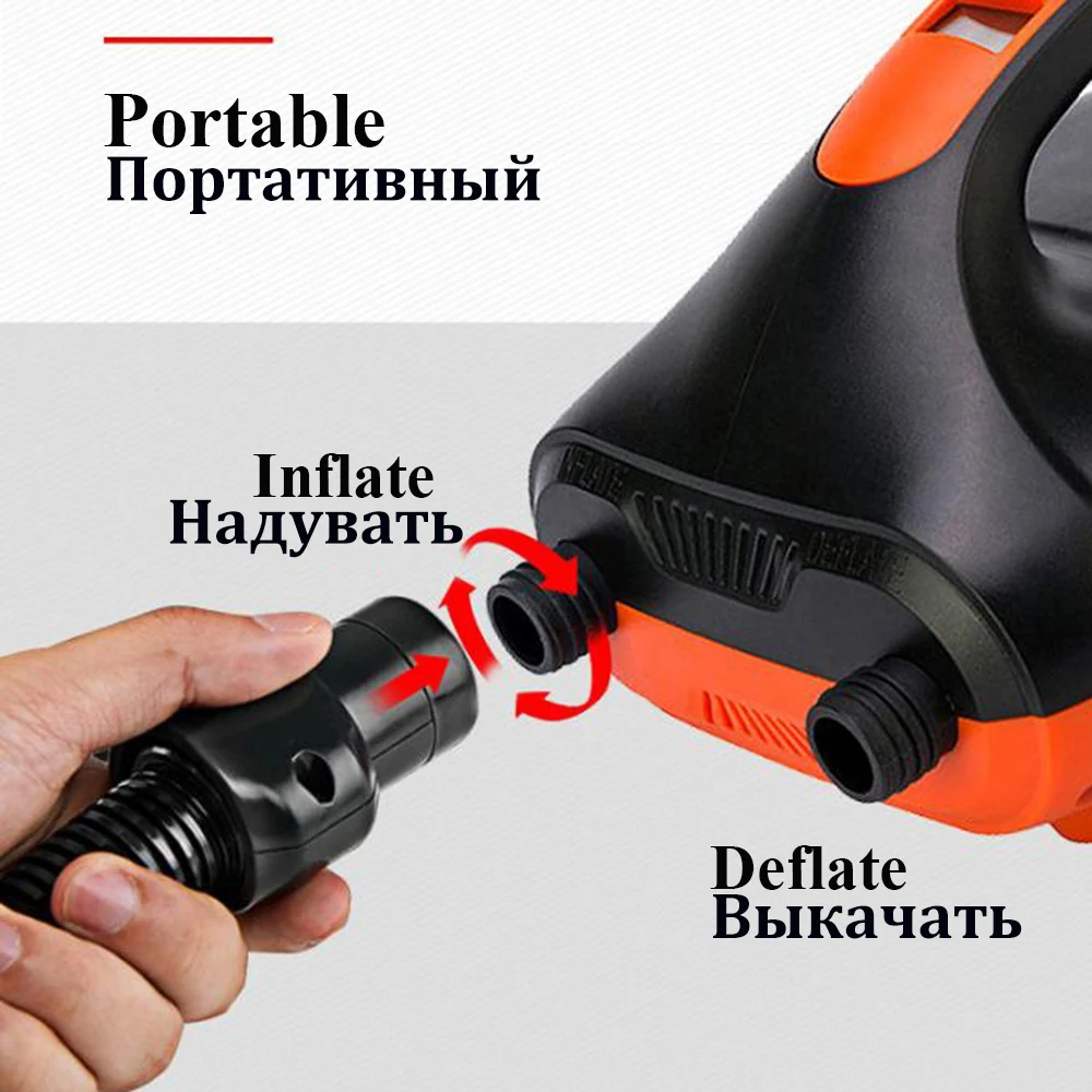 20/16 PSI двухступенчатый электрический воздушный насос интеллектуальный надувной