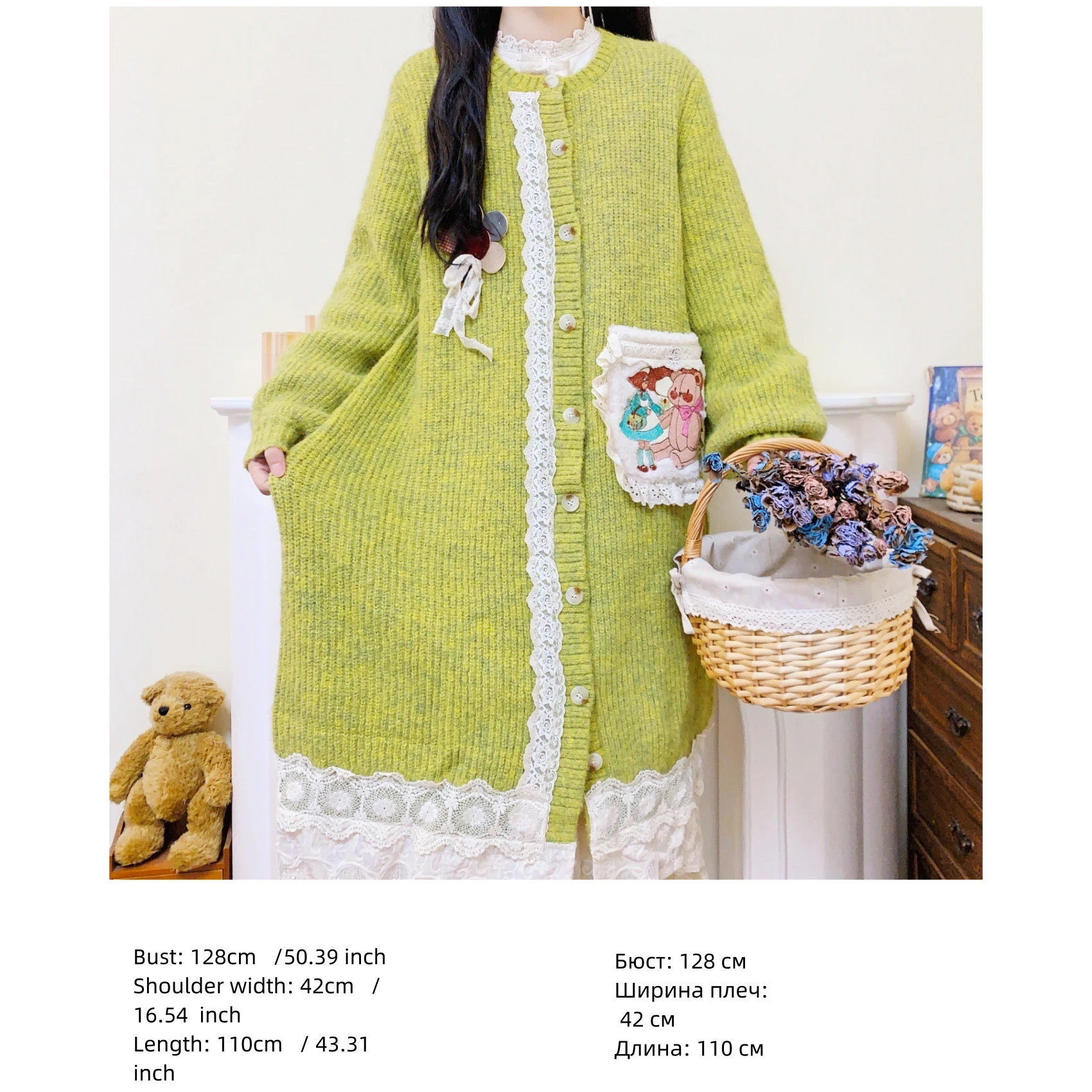 Женский кружевной лоскутный вязаный длинный кардиган с рукавами-фонариками