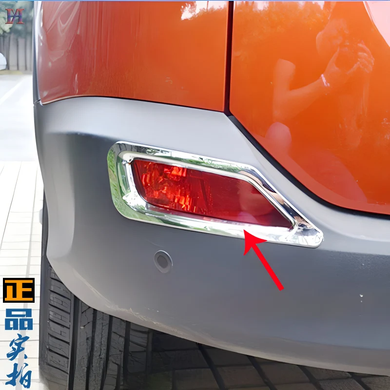 Автомобильные аксессуары для Toyota RAV4 2013 2014 2015 противотуманная фара АБС-пластик