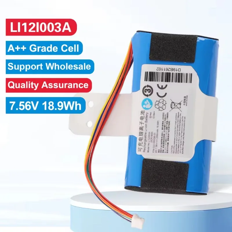 Фото Новая медицинская аккумуляторная батарея LI12I003A 7.56V 2500mAh 18.9Wh для монитора пациента Mindray BeneVision N1, перезаряжаемая №2