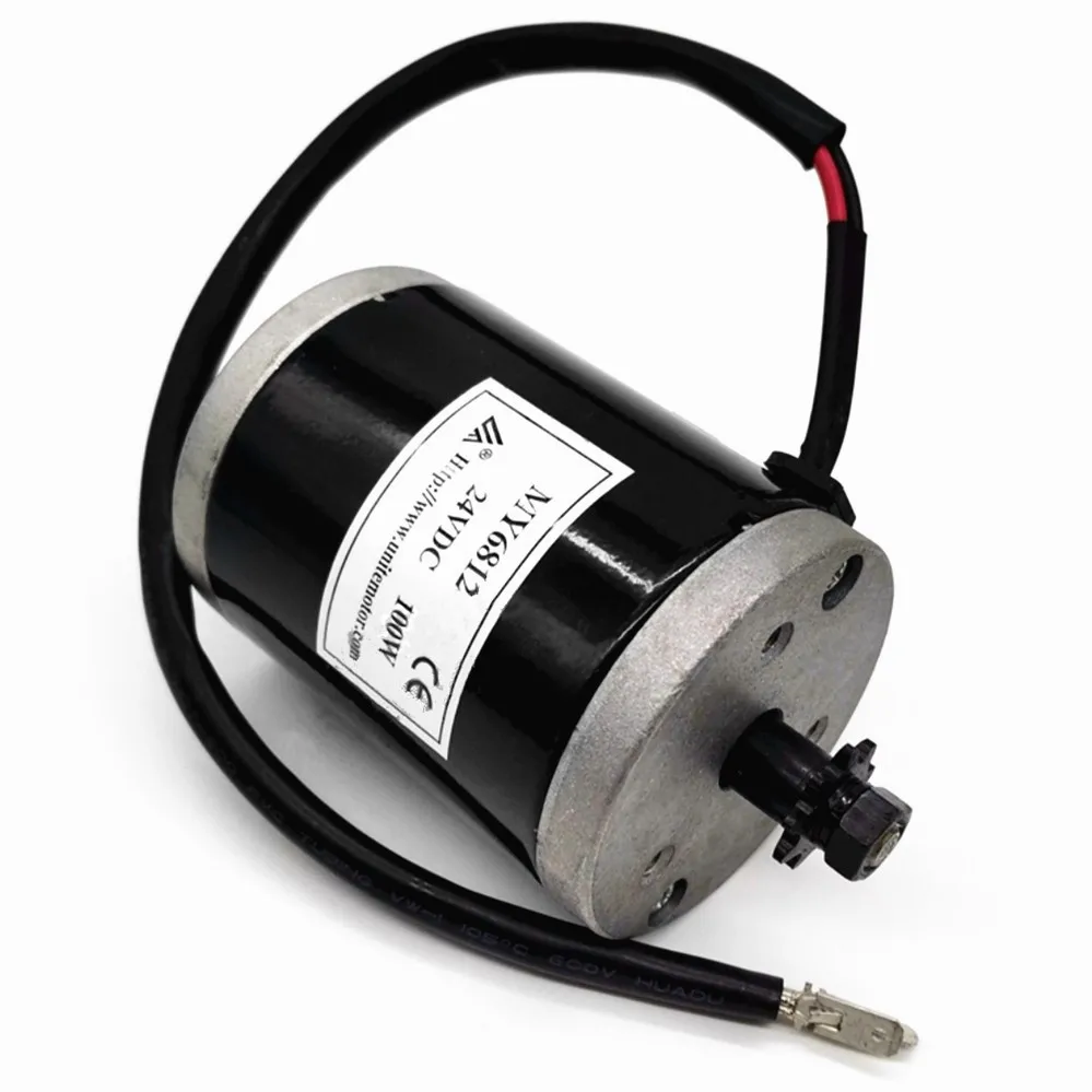 

PACINO Двигатель постоянного тока 100 Вт 12/24В