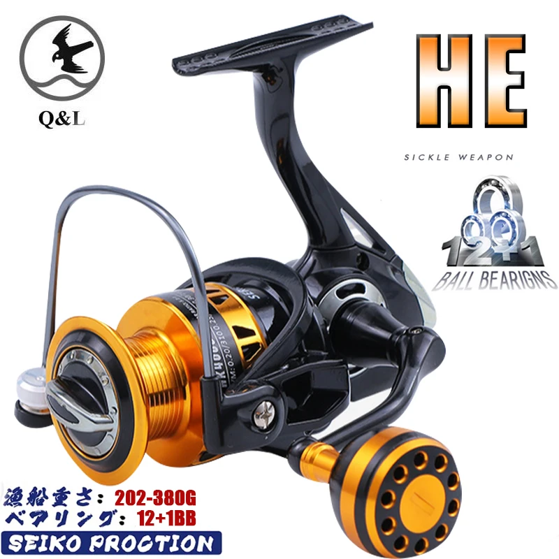 

Q&L 2022 HE Sea All Metal Cup Spinning Fishing Reel Sea Left and right Fishing Reel 30kg Max Drag 5.2:1 Daiwa 470G 12+1BB CNC