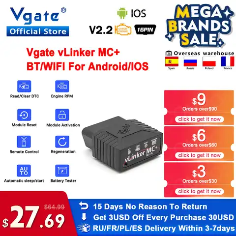 Сканер Vgate vLinker MC + ELM327 V2.2 OBD 2 OBD2, Wi-Fi, Bluetooth, совместим с IOS PK OBDLINK ELM 327 в 1 5
