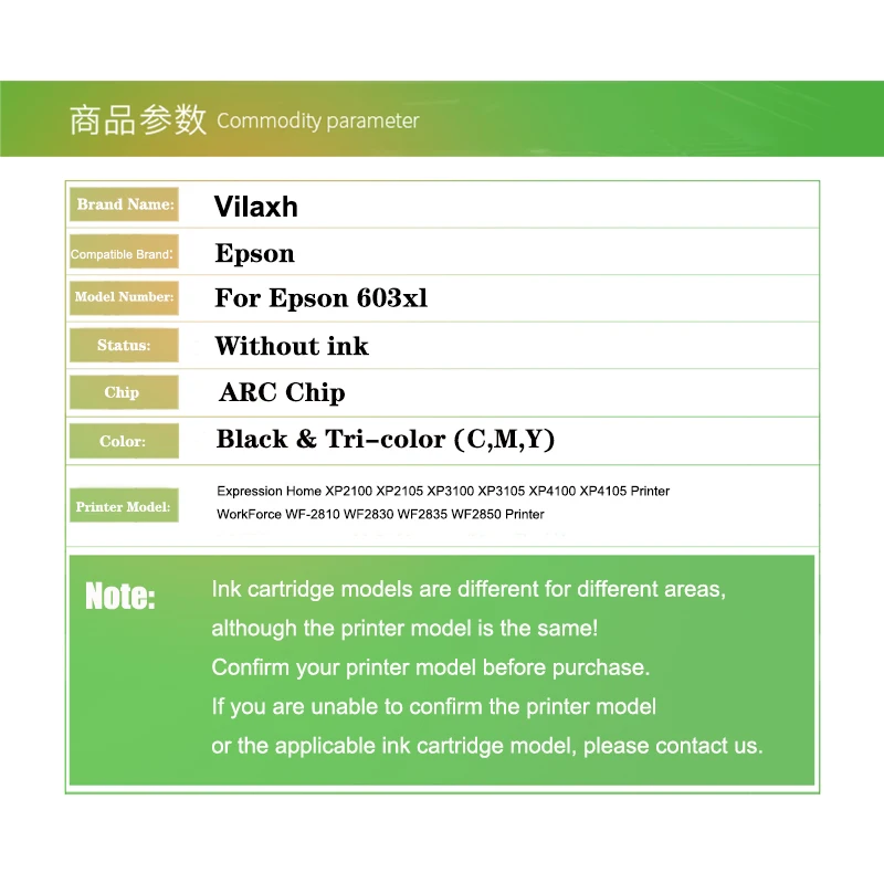 603xl перезаправляемый картридж 603 xl t603xl для Epson xp 2100 XP-2100 XP-2105 XP-3100 XP-3105 XP-4100 XP-4105 WF-2810