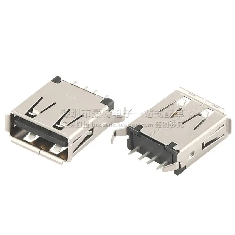 

2 шт./GSB11121KLF импортные оригинальные розетки USB2.0 в линии розетки точечные новые оригинальные прямые выстрелы