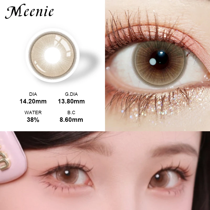 Фото Meenie Blade Snow 0,00 ~-6,00 Новые 2 шт. 6 ежемесячных линз, косметические мягкие контактные линзы, lentes de contacto с рецептом №4