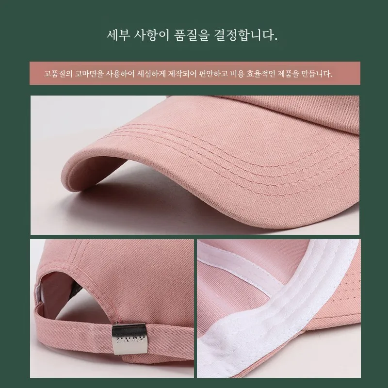 Весна-лето Розовая шляпа с кроличьими полями Вышитые широкие поля Большое лицо