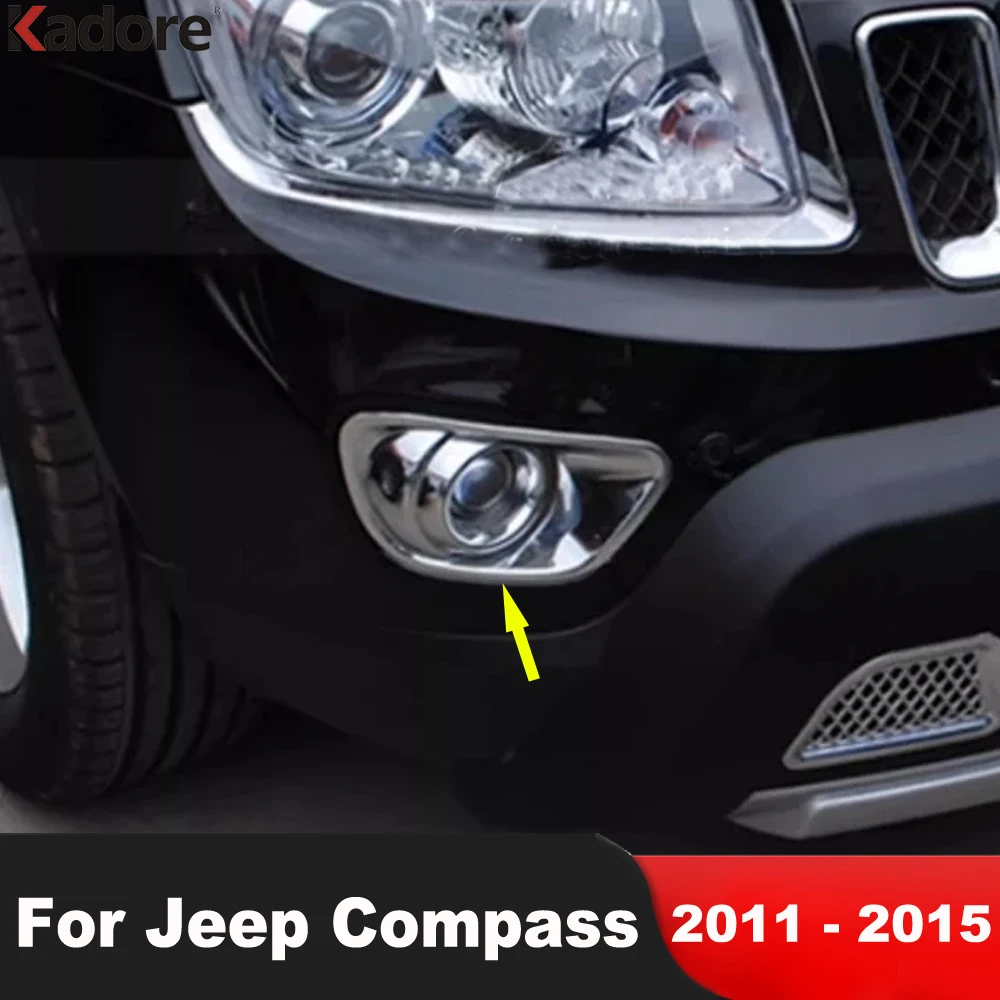 

Накладка на переднюю противотуманную фару для Jeep Compass 2011 2012 2013 2014 2015, хромированная накладка на фару автомобиля, аксессуары