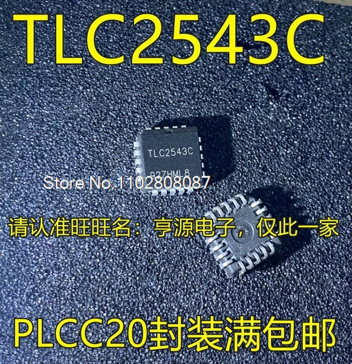 TLC2543CFN TLC2543IFN TLC2543C PLCC20