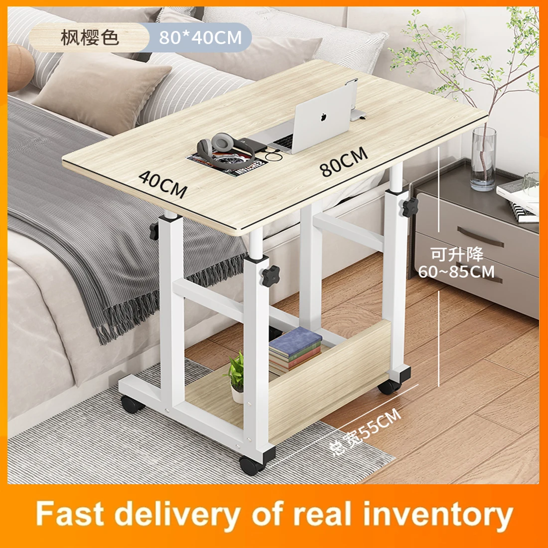 

Computer Desk Lazy Person Bedside Table Desktop Household Minimalist Desk Dormitory Simple Bed Small Table Movable