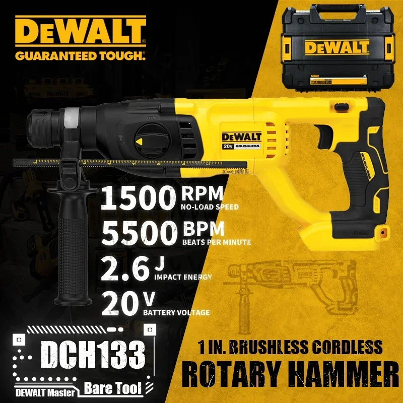 

DEWALT DCH133 Бесщеточный перфоратор 20В