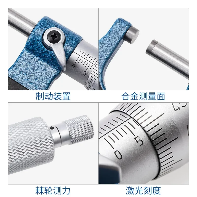 Внешняя флейта высокой точности 0 001 флагманский магазин цифровое измерение