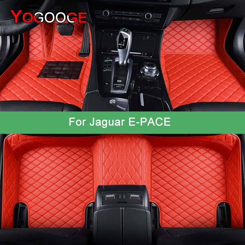 Автомобильные напольные коврики YOGOOGE для Jaguar EPACE E-PACE автомобильные аксессуары