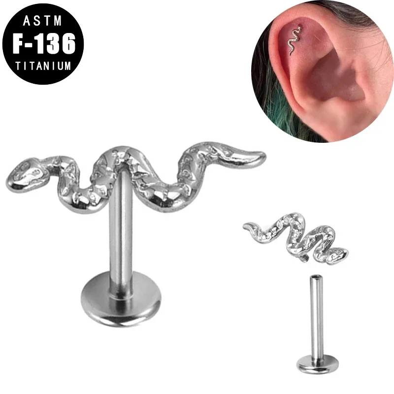 Серьги-гвоздики из титана ASTM F136 Для Пирсинга Ушей змея губы внутренней нити