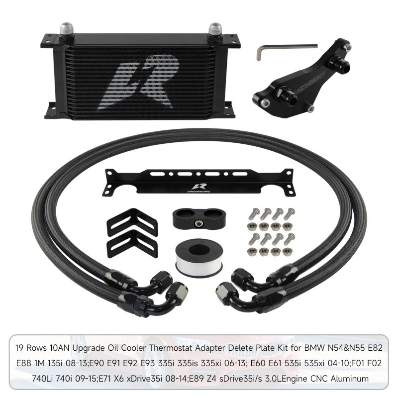 

Для BMW N54 и N55 комплект масляного радиатора, 19 рядов, обновленный адаптер термостата AN10 E82 E88 135i 08-13 xDrive35i 3,0 л, черный/серебристый алюминий