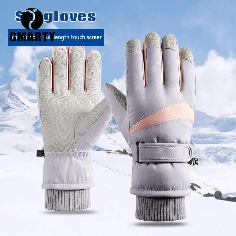 

Ski Gloves Men Women Winter Thickened Warm Outdoor Riding Gloves Windproof Water Splashing Plus Velvet Mountaineering Gloves