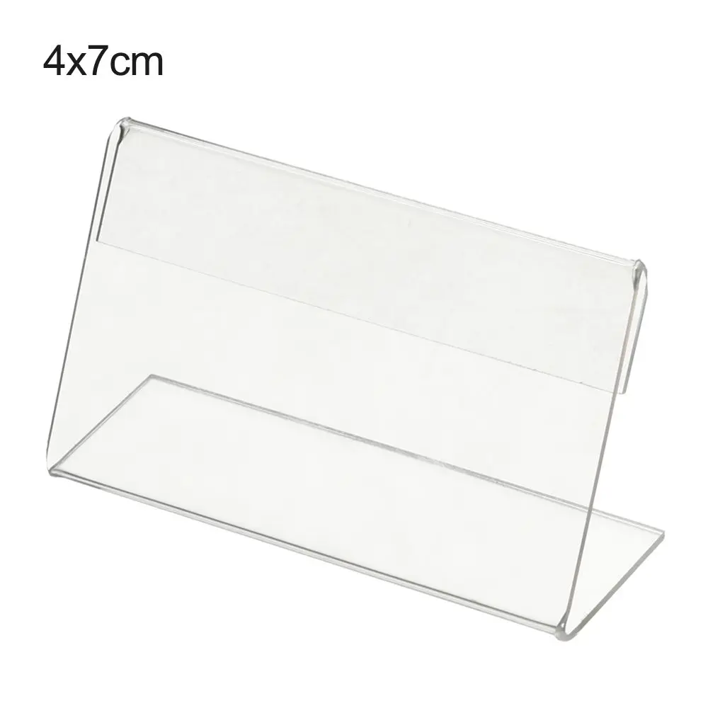 

Подставки для ценников из акрила (10 шт.)