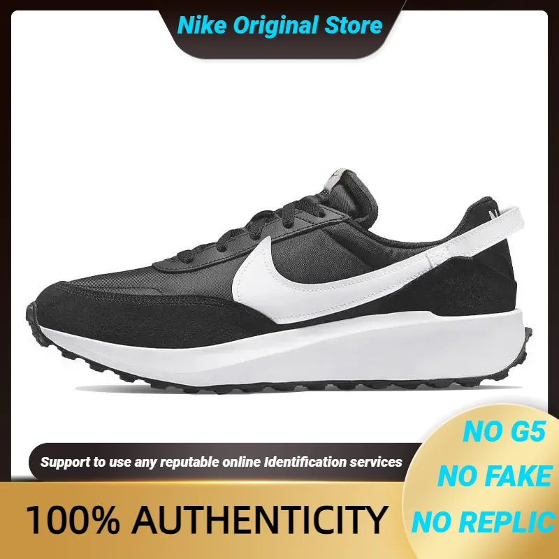 Кроссовки Nike Waffle Debut Black White DH9522-001
