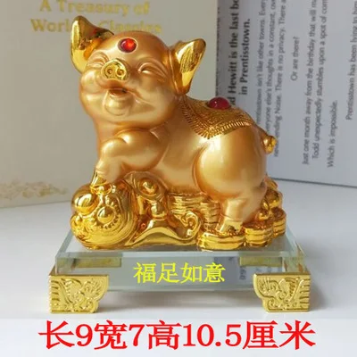 

Счастливая свинья-это год животных, богатство и честь, геомантическое золото, Золотой Чой, слиток, получение богатства, яркое счастье, подел...