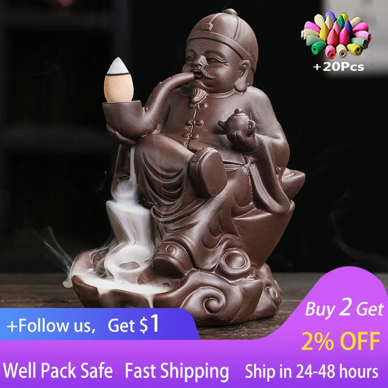

Purple sand leisurely old man sandalwood backflow burner creative old Beijing figure backflow burner home furnishings