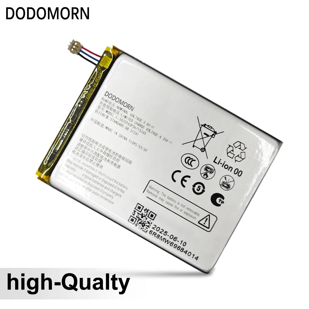 Фото DODOMORN Li3820T43P3h715345 Аккумулятор для ZTE Grand S Flex MF910 MF910S MF910L MF920 MF920S MF920W MEGAFON MR150-2-5 MTC 835F №4