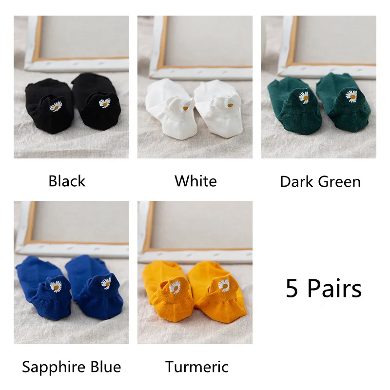 5 Pairs of Women's Embroidered Daisy Socks Cotton Multicoloured Bear Love Heart Short Socks Funny Casual Happy Puppy Ankle Socks