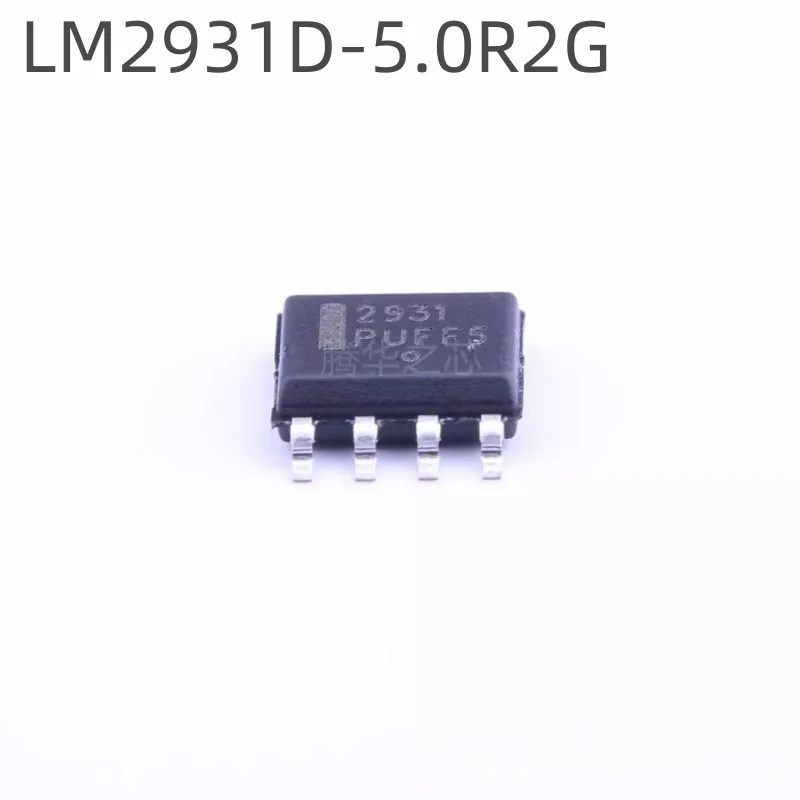 

10PCS new LM2931D-5.0R2G package SOP8 LM2931D-5.0 Low voltage differential linear regulator LDO 100mA 40V