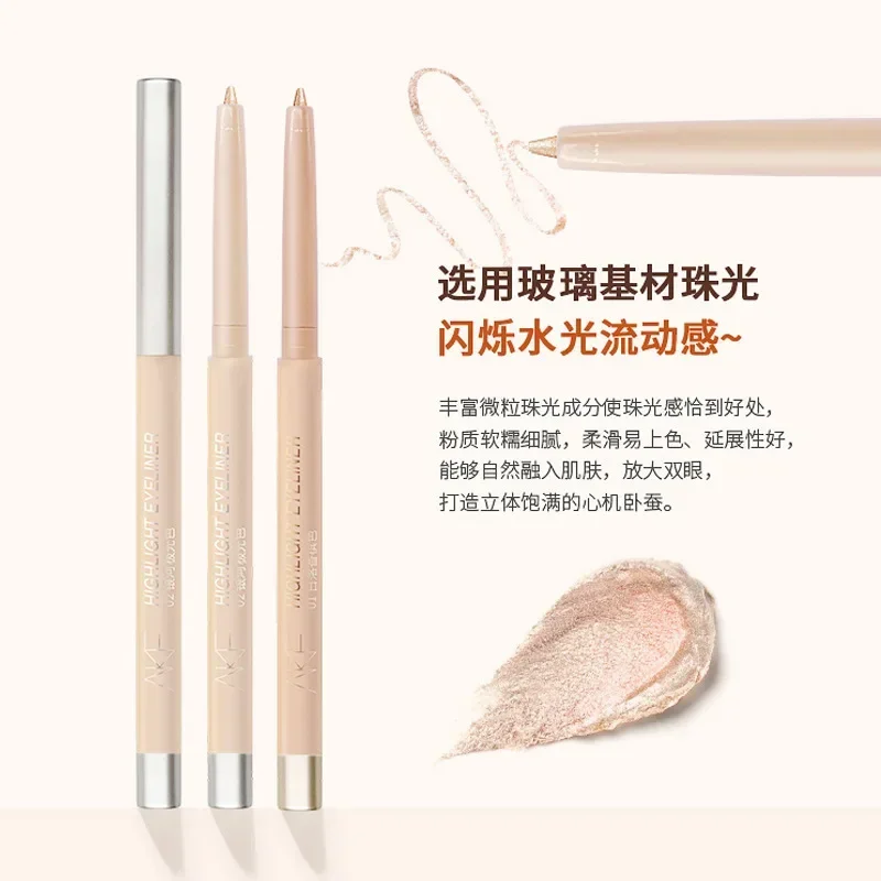 AKF хайлайтер перламутровая подводка для глаз гель-карандаш мелирующая палочка