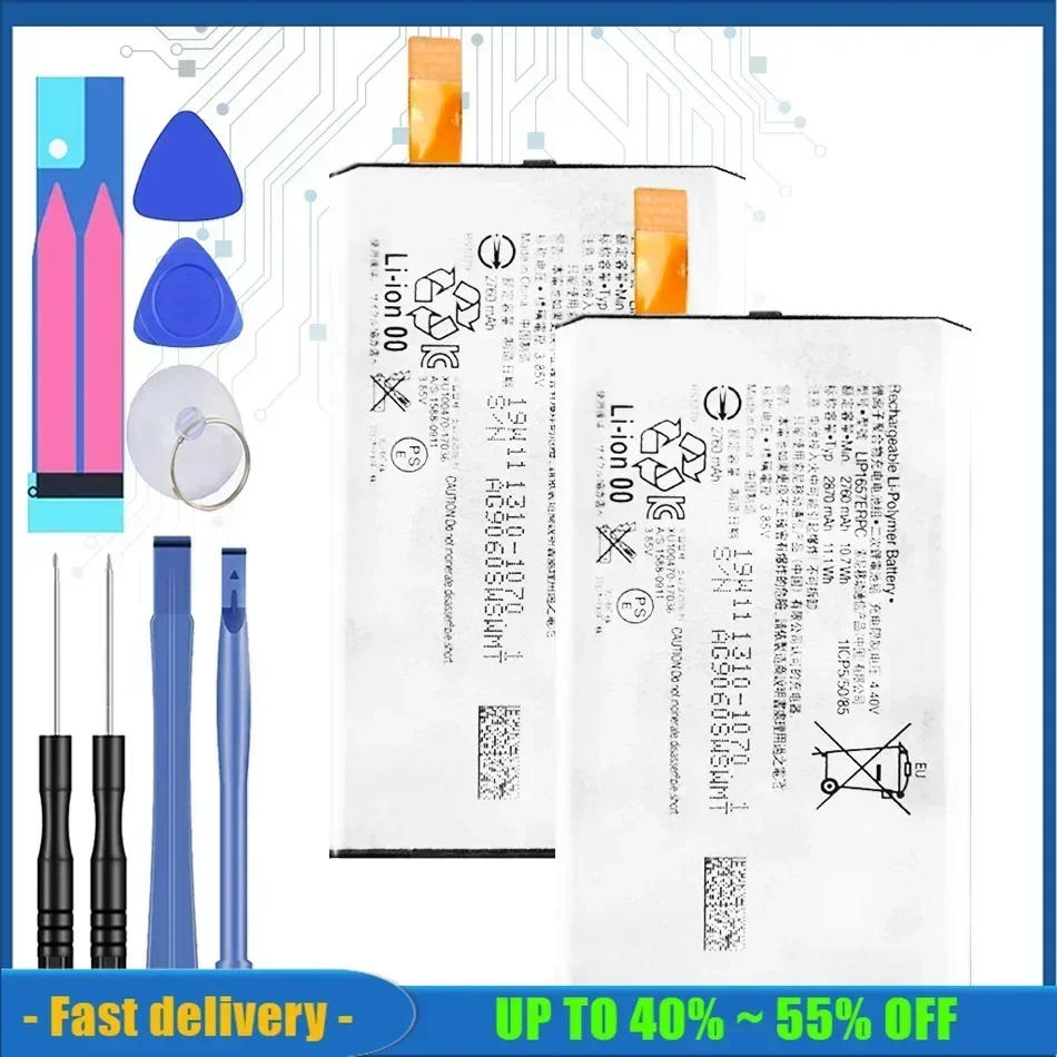 Резервная батарея LIP1657ERPC 2870 мАч аккумуляторы для мобильных телефонов Sony Xperia XZ2